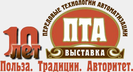   . -2010