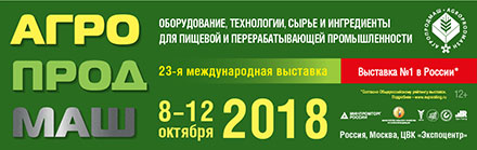  -2018    