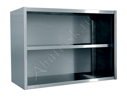Abat -2 -   